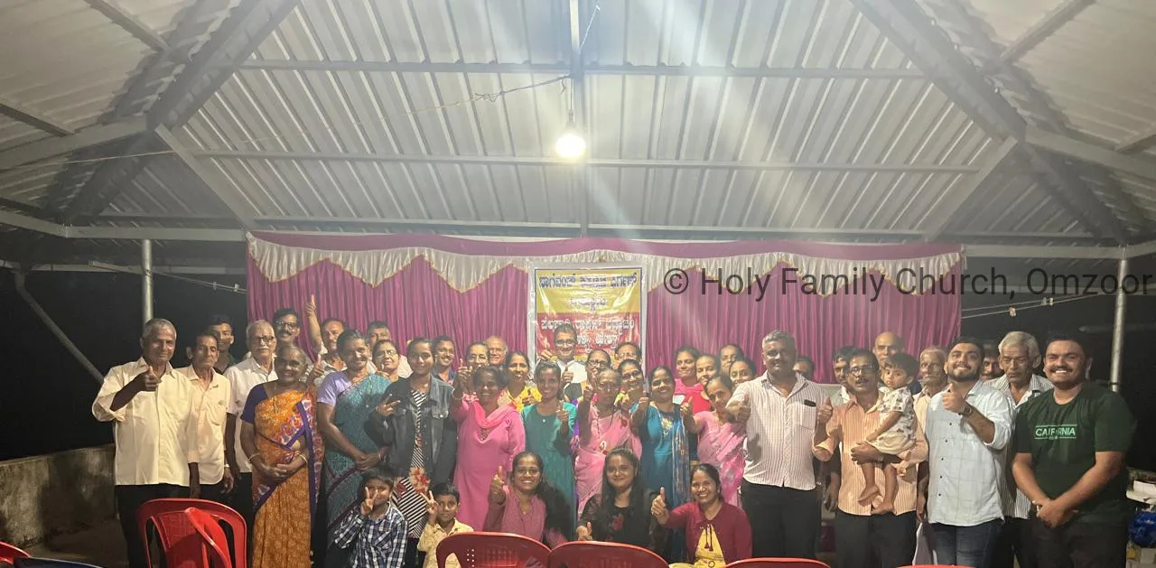 Pelapady - Guardian Angel