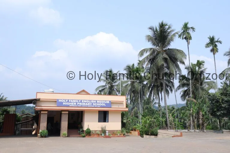 holyfamilyschool_front